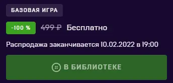 1643904077335.webp