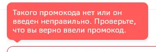 1643991416428.webp