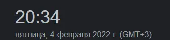 1643996204428.webp