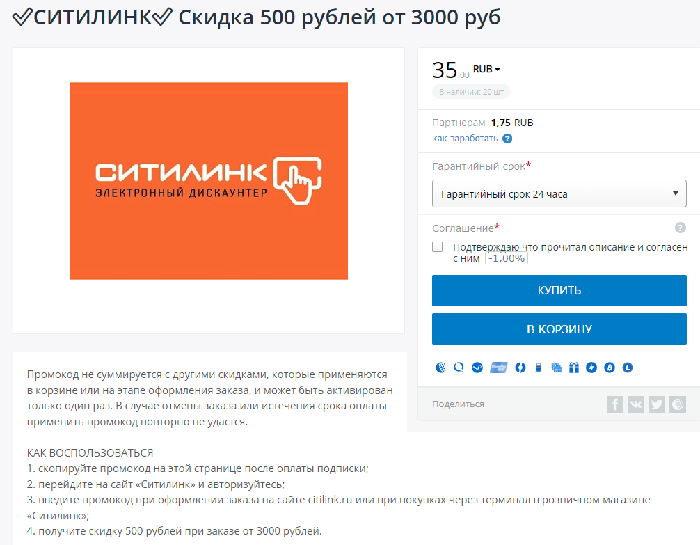 1644046971917.png