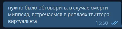 1644065758342.webp