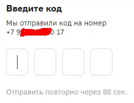 1644067748156.png