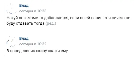 1644073426075.webp