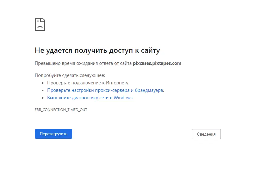 1644091390112.webp