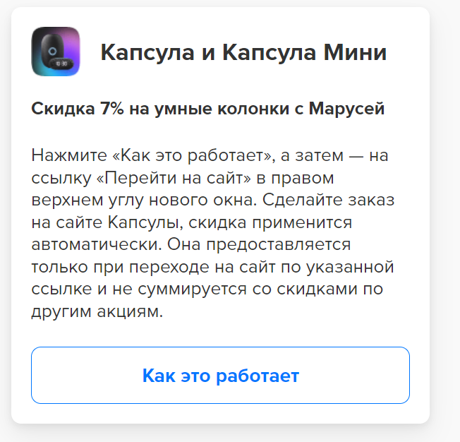 1644134858519.webp