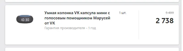 1644137529593.webp