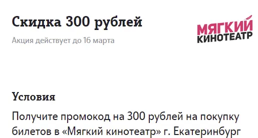 1644149068078.webp