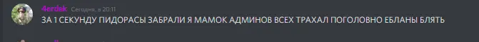 1644167545128.webp