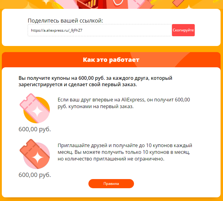 1644169002750.png