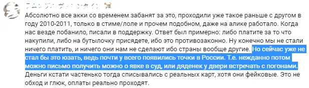 1644173586919.webp