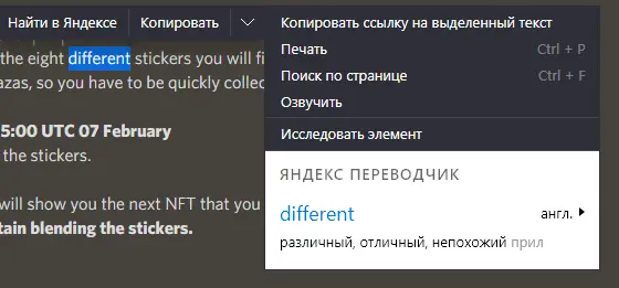 1644179326937.webp