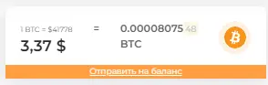 1644182027115.webp