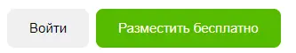 1644223679358.webp