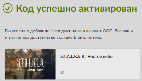 1644226518047.webp