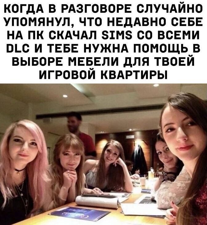 1644244746242.webp