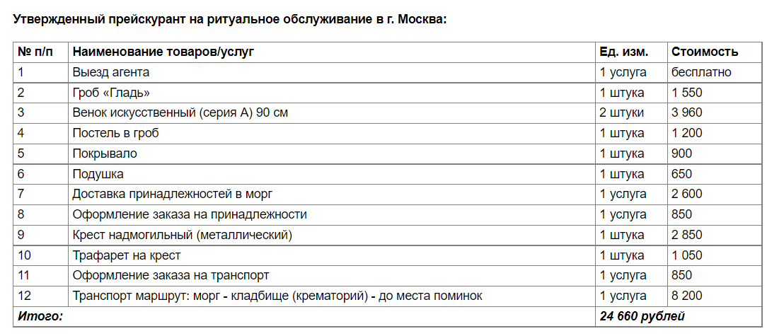1644248896007.webp