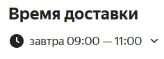 1644260226196.webp