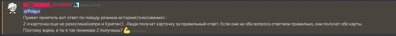 1644306304485.webp