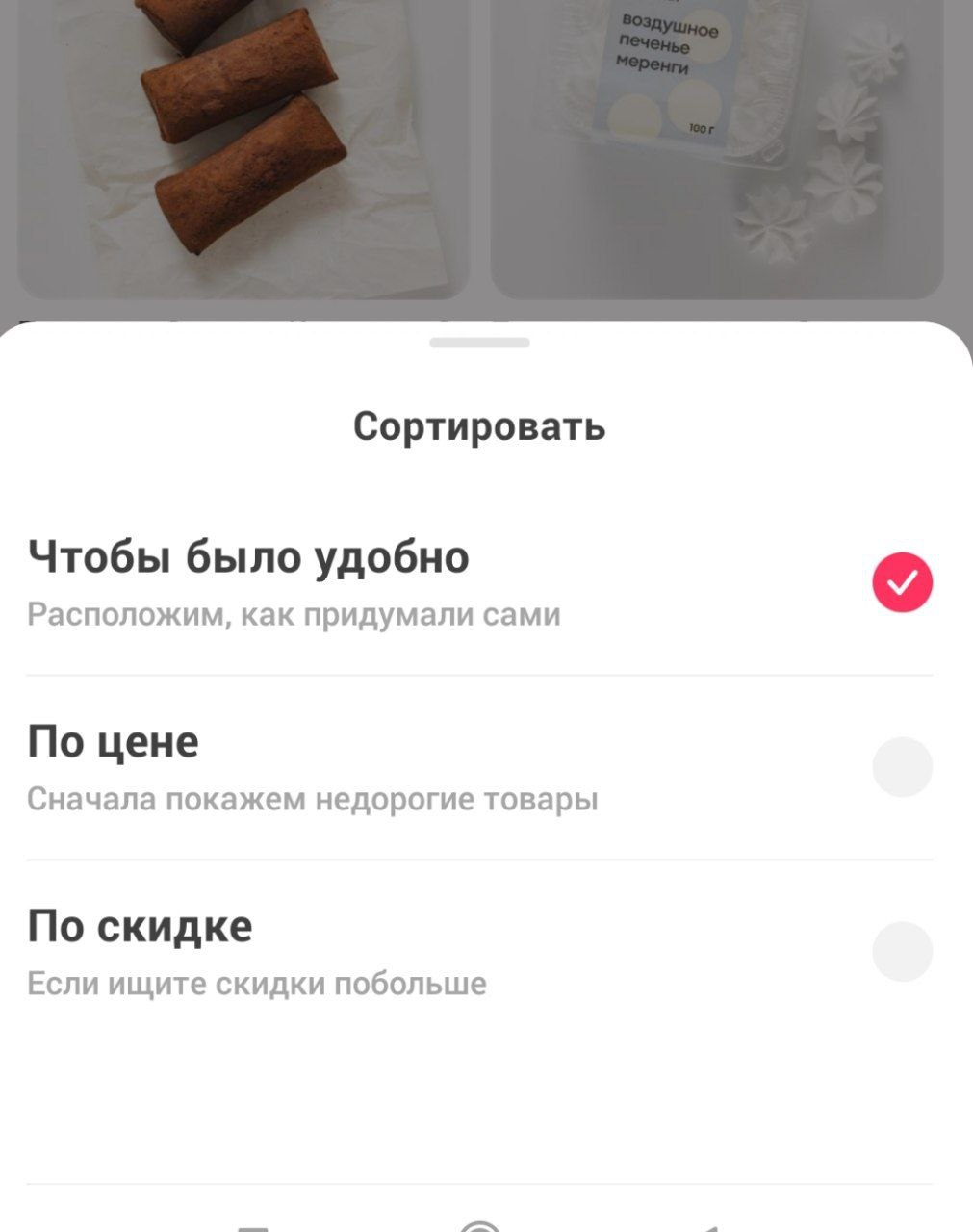 1644306591725.webp