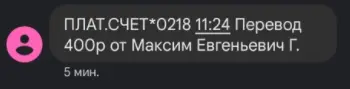 1644309182817.webp