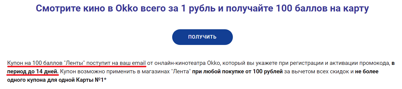 1644309701277.webp