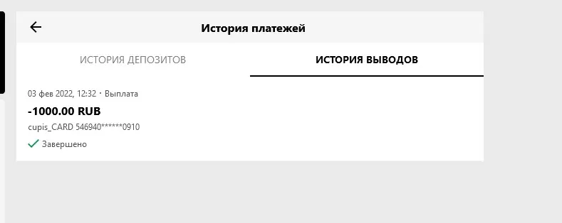1644332200977.webp