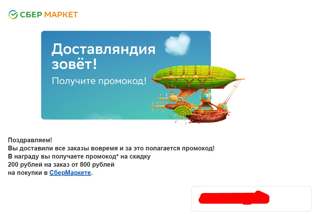 1644340045018.webp