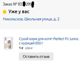 1644341024345.webp