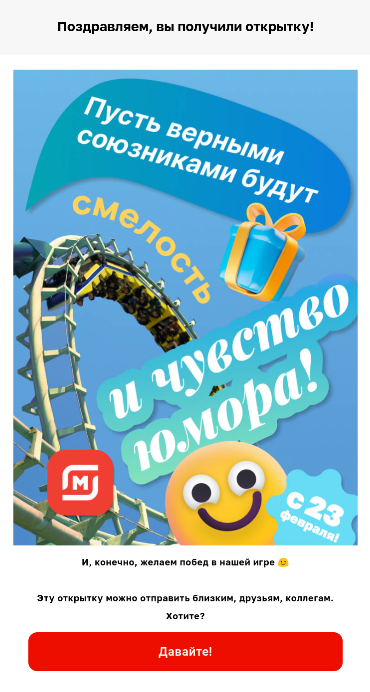 1644385864254.webp