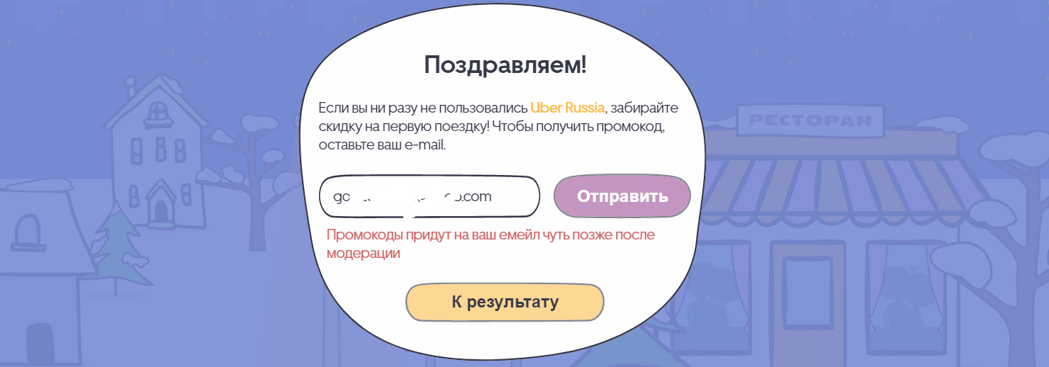 1644398125470.webp