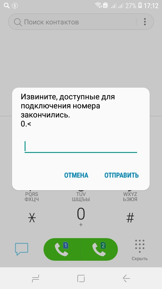 1644405196875.webp