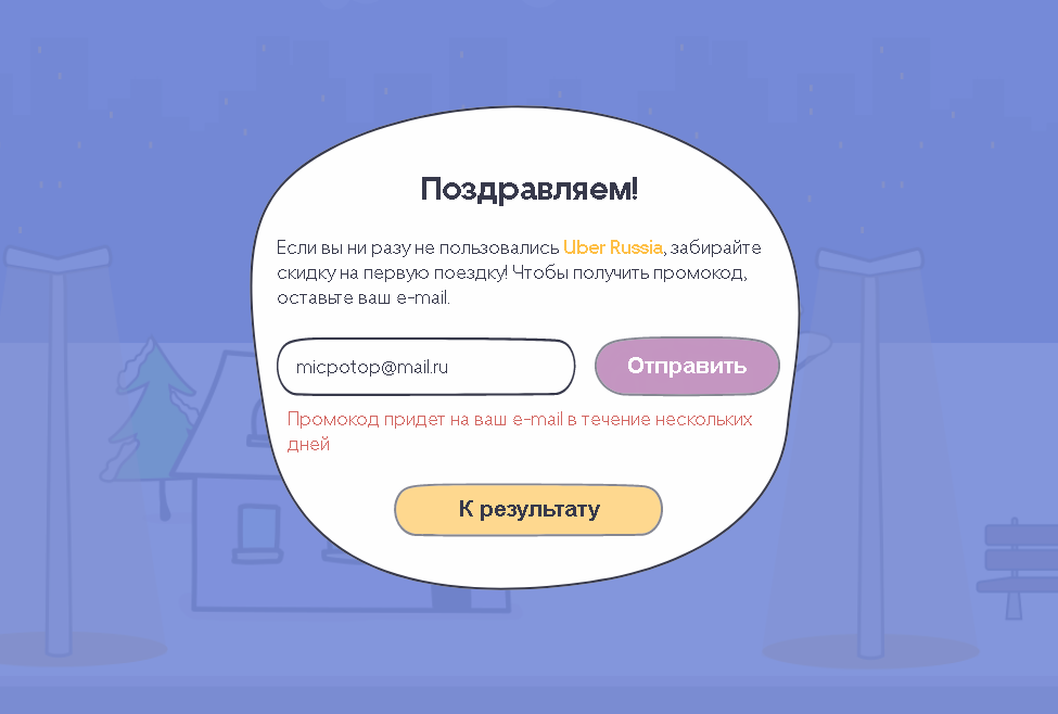 1644406871175.webp
