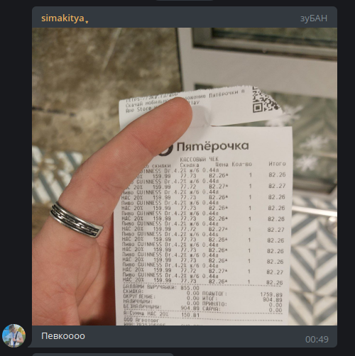 1644408133916.png