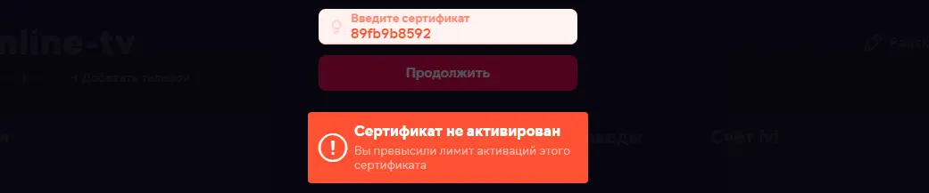 1644409948251.png