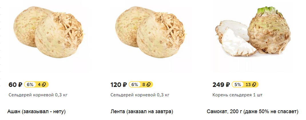 1644437130623.webp