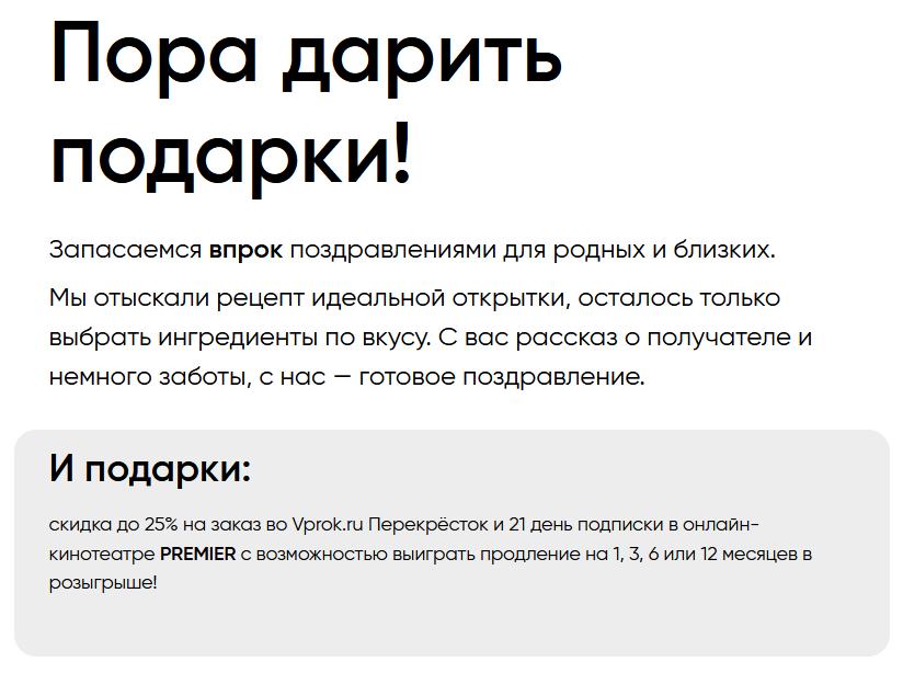 1644493080759.webp