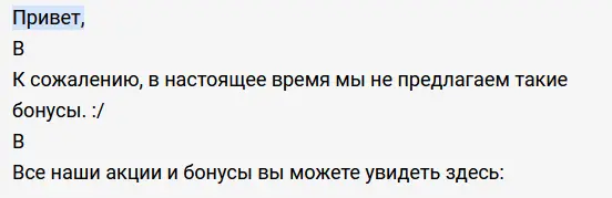 1644503435100.webp