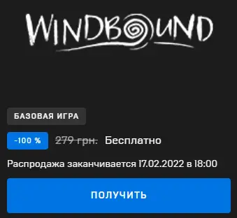 1644508994736.webp