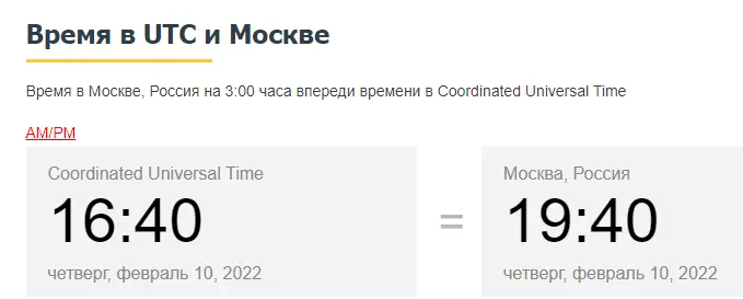 1644511249359.webp