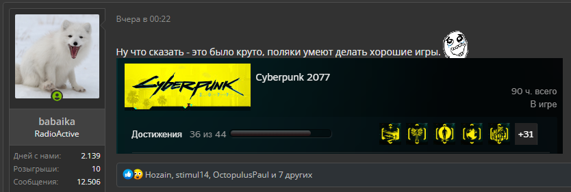 1644516850543.webp