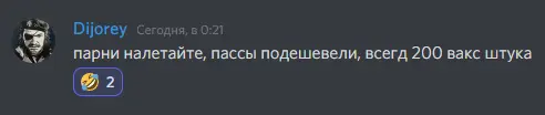 1644524890359.webp