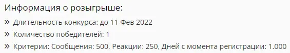 1644528554360.webp