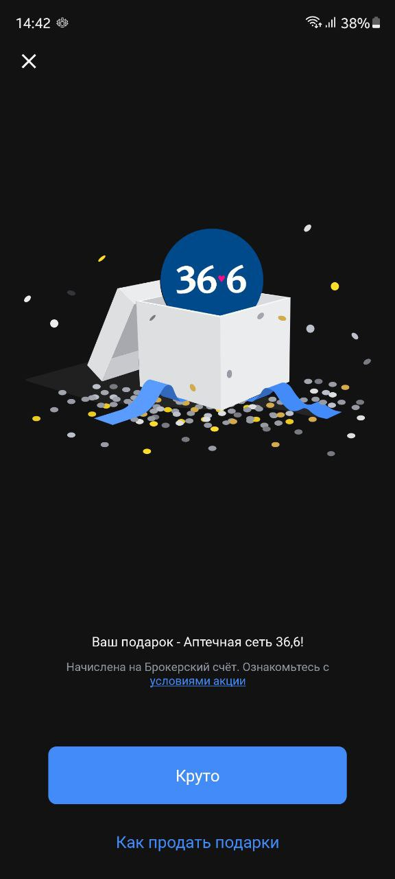 1644565448245.png