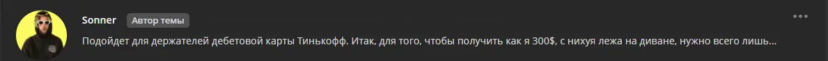 1644573418244.png