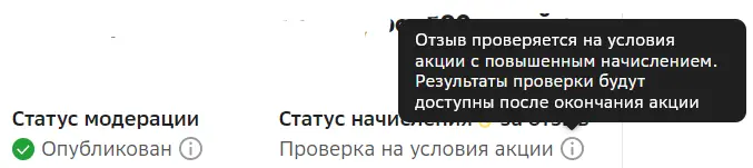 1644577942722.webp
