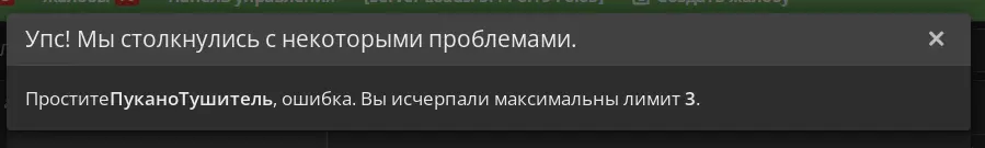 1644600519735.webp