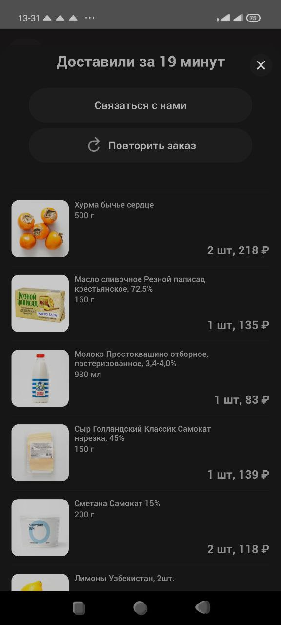 1644661917267.png