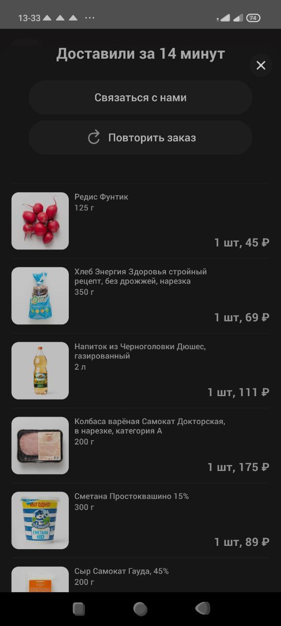 1644662065631.webp