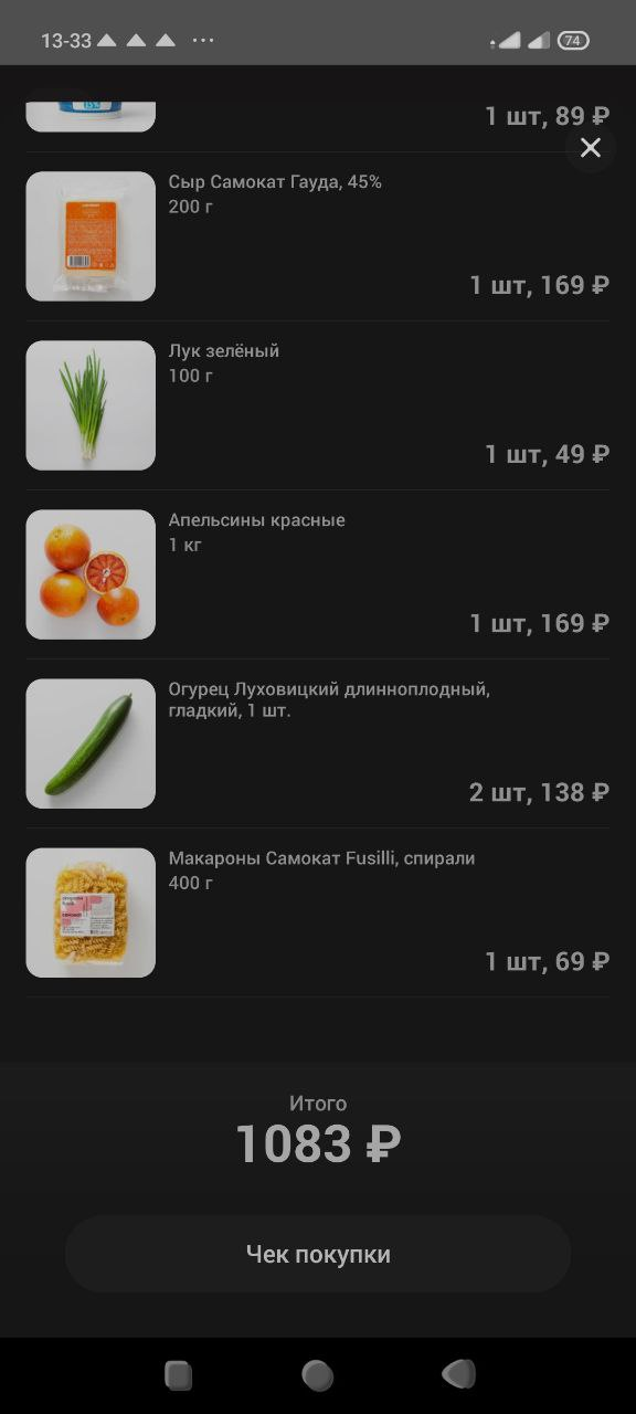 1644662076336.webp