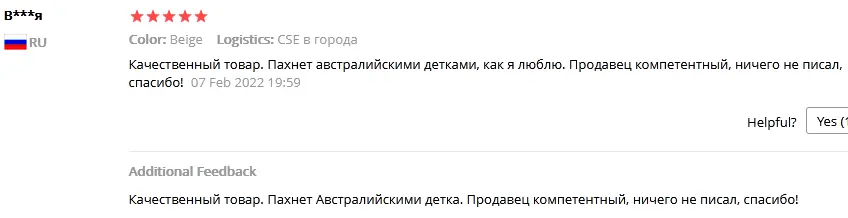 1644664551234.webp